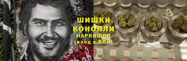 MDMA Premium VHQ Балахна